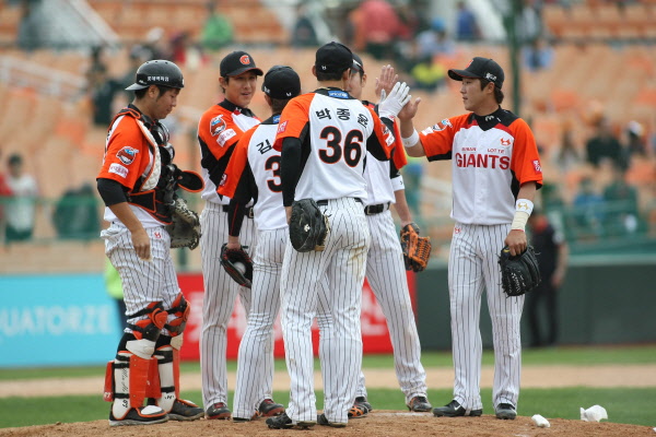 경기 승리후 기쁨의 하이파이브